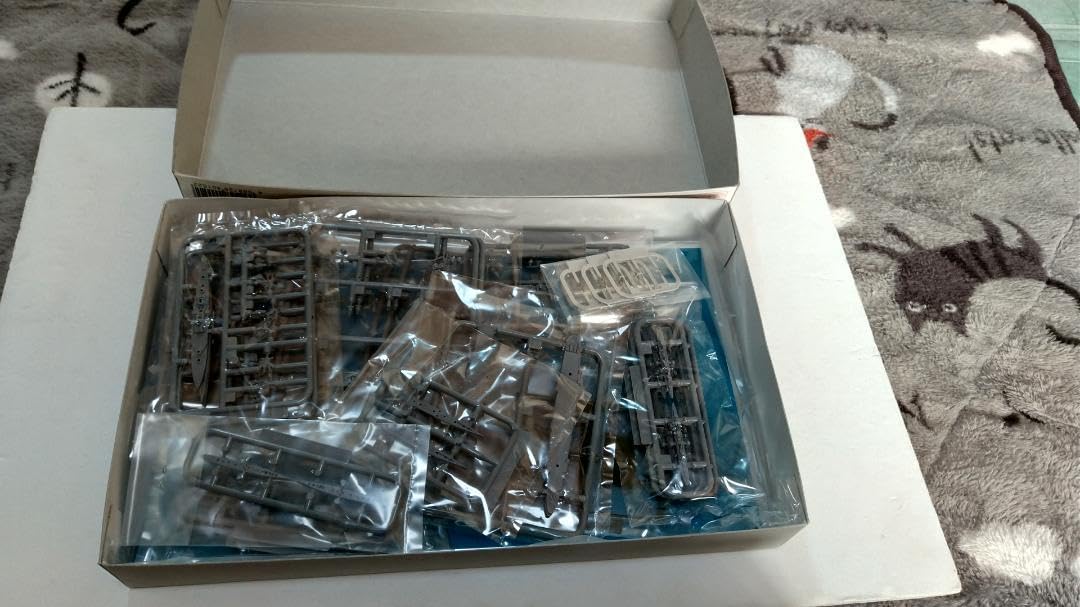 Amazon.co.jp: 1 3000 集める軍艦シリーズ No.16 南太平洋海戦セット